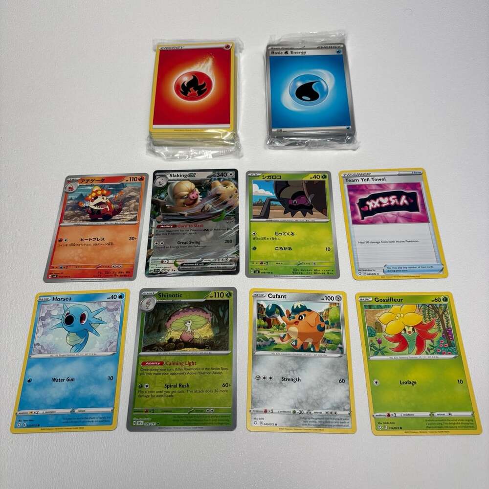 Pokemon Card Lot Mixed Trading Cards